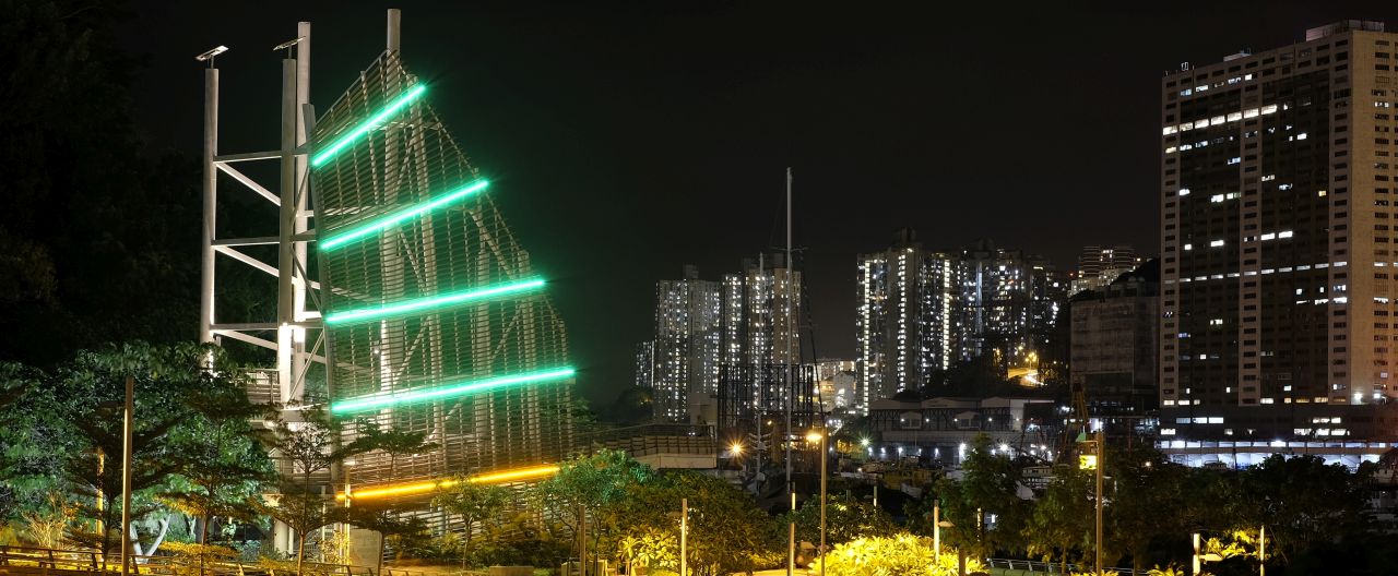 Ap Lei Chau Wind Tower Park, Hong Kong